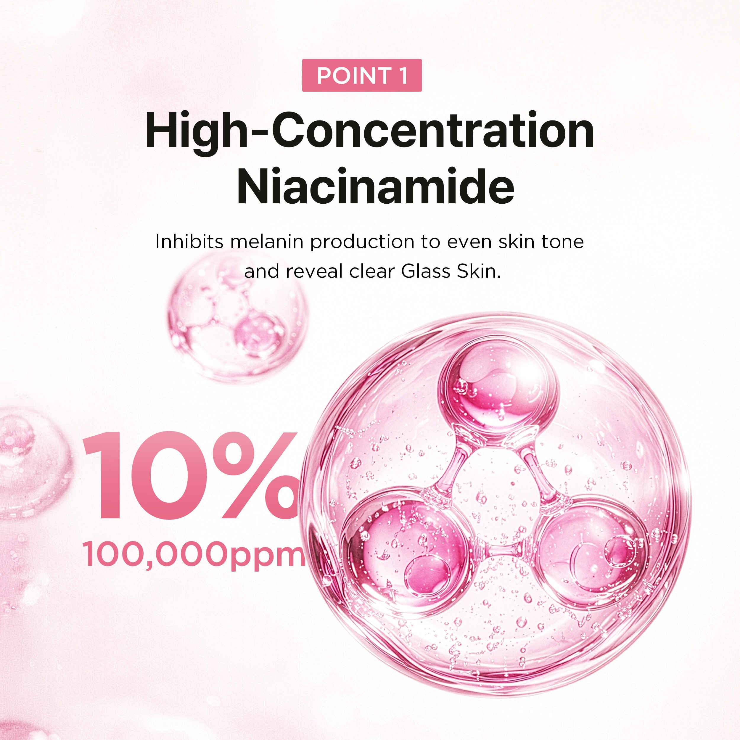 아마존 북미 뷰티