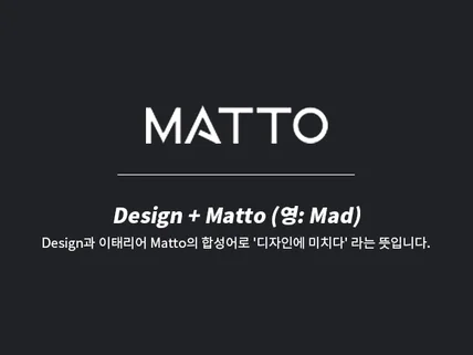 포트폴리오-공간디자인 홈페이지