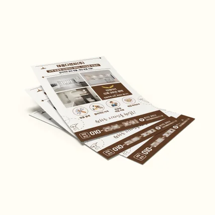 포트폴리오-[전단지] 태흥디엔씨 인테리어 홍보 전단지 디자인 및 제작