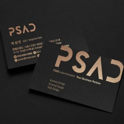 포트폴리오-금박 블랙명함