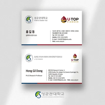 포트폴리오-U-TOP PIONEER