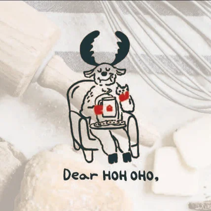 포트폴리오-[로고 디자인]Dear HOH OHO,