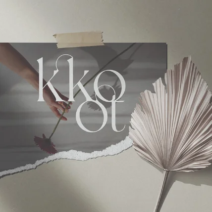 포트폴리오-(kko ot 꽃가게) 로고 디자인