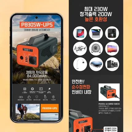 포트폴리오-상세페이지