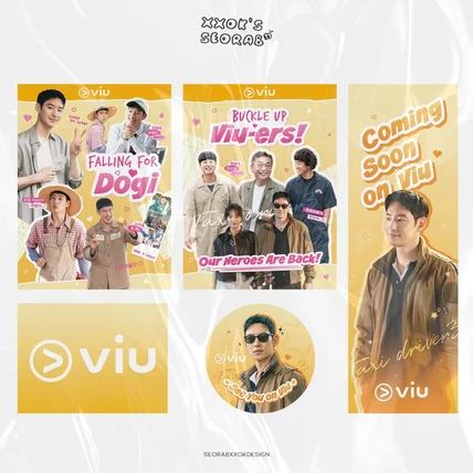 포트폴리오-배우 이제훈 커피차 디자인