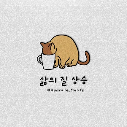 포트폴리오-콘텐츠제작사 로고디자인 | 캐릭터형 로고제작