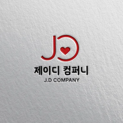 포트폴리오-여성 타겟 쇼핑몰 로고 제작