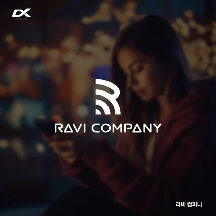 포트폴리오-라비컴퍼니 심볼 텍스트 로고제작
