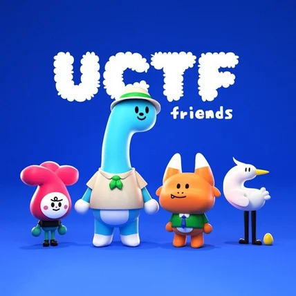 포트폴리오-UCTF Friends