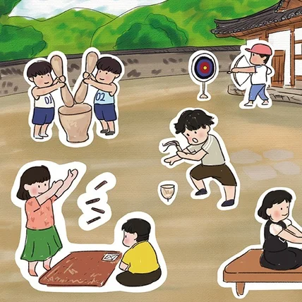 포트폴리오-남산 프로젝트 3