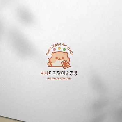 포트폴리오-미술공방 로고디자인.로고제작.BI.CI.