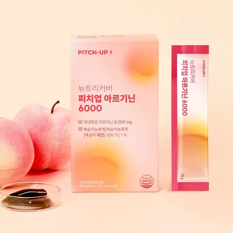 포트폴리오-[상세페이지] 12월 와디즈 상세페이지_아르기닌