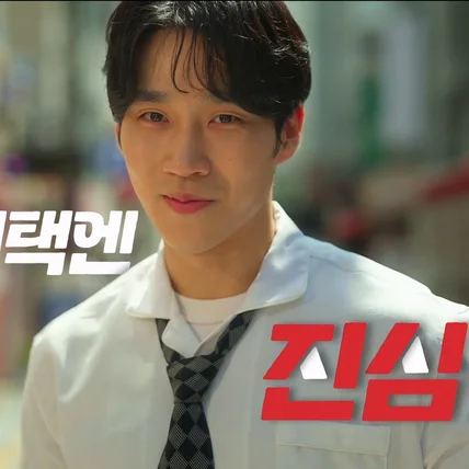 포트폴리오-[이미지광고/브랜드 광고]'우리 동네 골목대장' 부산은 행 골목상권살리기 상생 캠페인 영상
