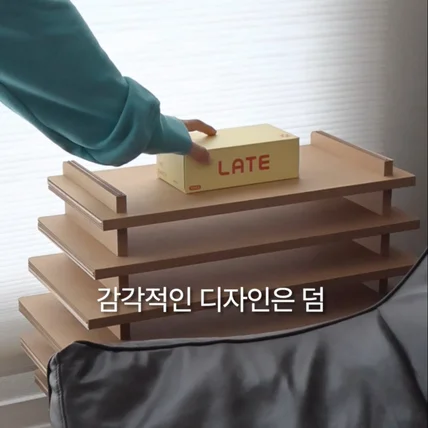 포트폴리오-[기획, 촬영, 편집] 생활용품 브랜드 LATE의 티슈광고숏폼 제작