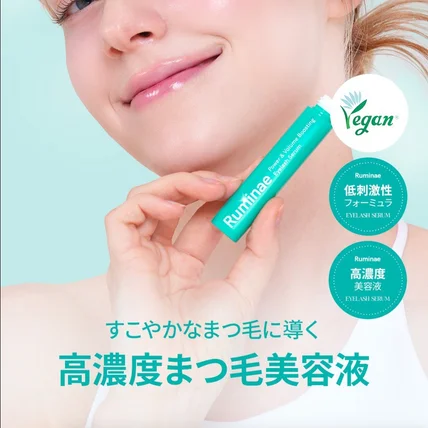 포트폴리오-[화장품] 일본어 상세페이지 번역 디자인 마쿠아케 아마존 재팬 큐텐 Qoo10 라쿠텐