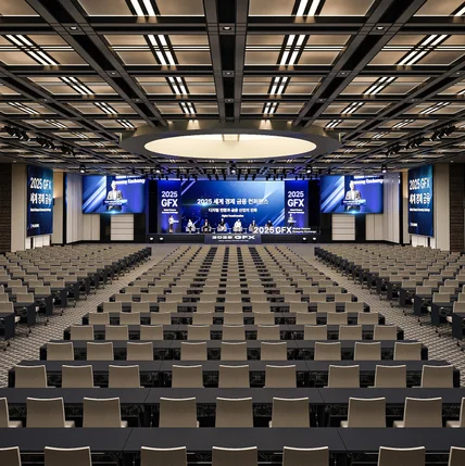 포트폴리오-○○홀 컨퍼런스 3D