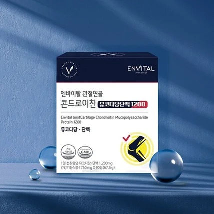 포트폴리오-콘드로이친상세페이지