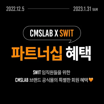 포트폴리오-이벤트 기획전 디자인