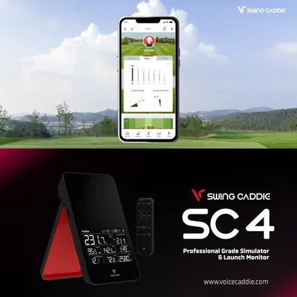 포트폴리오-[모션그래픽/3D모델링/편집] 코옵_보이스캐디_제품홍보영상