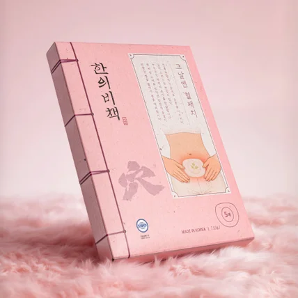 포트폴리오-[제품사진/연출/보정] 한의비책 그날엔 혈패치 제품 촬영