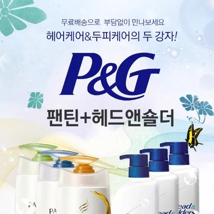 포트폴리오-생활용품 상세페이지 상단 비주얼 작업