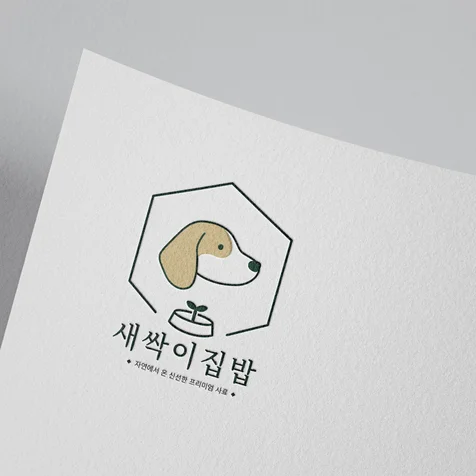 포트폴리오-애견로고 펫푸드로고 애견식품로고 캐릭터로고