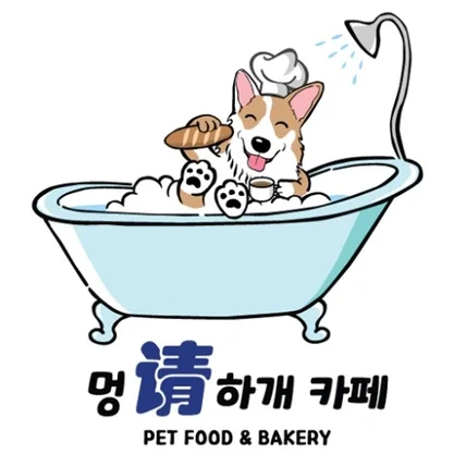포트폴리오-캐릭터 로고 디자인