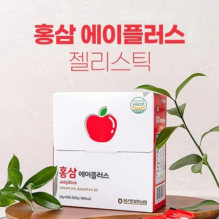 포트폴리오-홍삼 에이플러스 젤리스틱