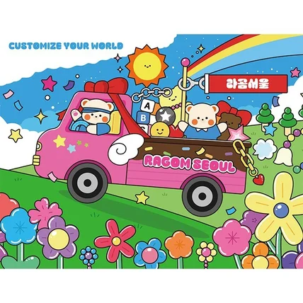 포트폴리오-곰돌이 일러스트