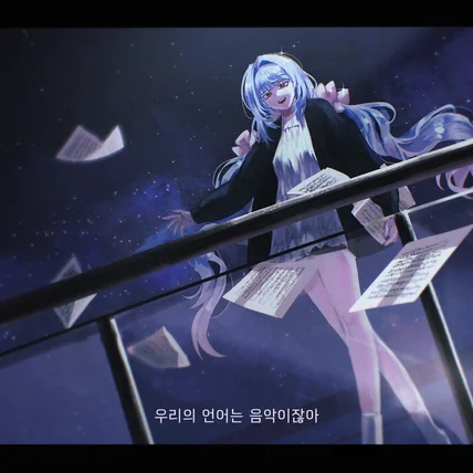 포트폴리오-비상업용 배경 전신 일러스트
