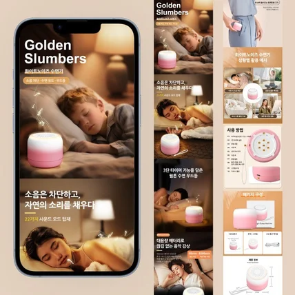 포트폴리오-상세페이지 번역