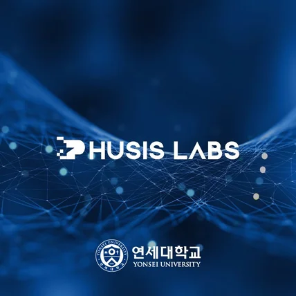 포트폴리오-연세대학교 Phusis Lab 로고제작
