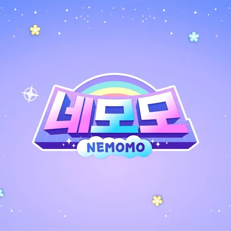 포트폴리오-[모션그래픽] 네모모