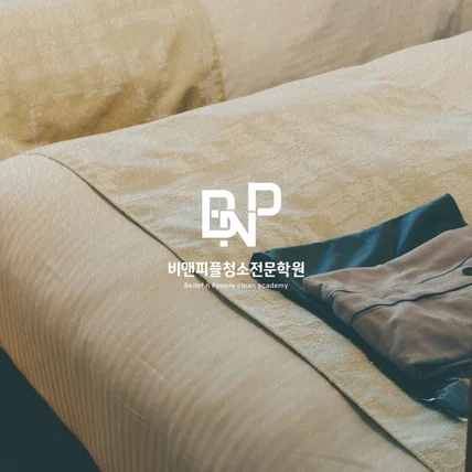 포트폴리오-회사로고 로고 로고디자인 로고제작 BI CI