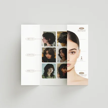 포트폴리오-[리플렛/3단접지] 헤어샵 미용실 헤어스타일 가이드 접지디자인