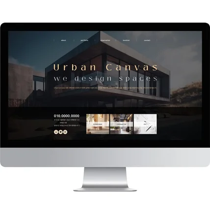 포트폴리오-[프리미엄] 건설, 건축, 인테리어 홈페이지형 블로그 디자인