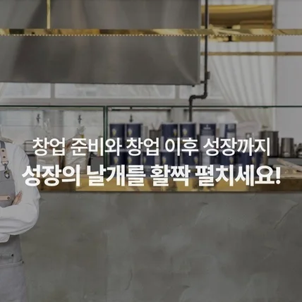 포트폴리오-재단 홈페이지 수정 작업