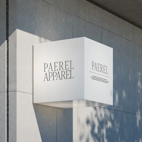 포트폴리오-Branding • PAEREL APPAREL