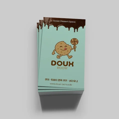 포트폴리오-DOUX ROOM 쿠폰형 명함 디자인 재구매 유도 프로모션