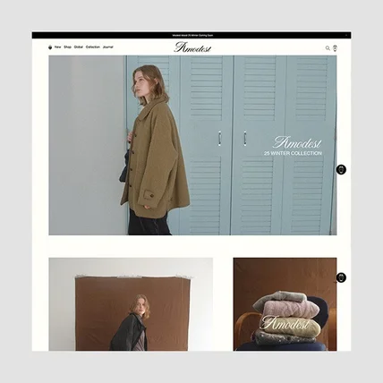 포트폴리오-카페24 쇼핑몰(모데스트무드)