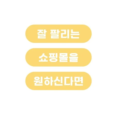 포트폴리오-앞뒤바뀌는 애니메이션
