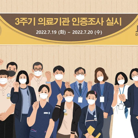 포트폴리오-치과병원 홍보 달력 작업