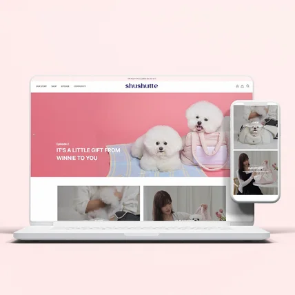 포트폴리오-아임웹 반응형 홈페이지 :: 슈슈떼 반려동물 용품 웹사이트