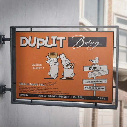 포트폴리오-캐버린하우스 포맥스 포스터 디자인