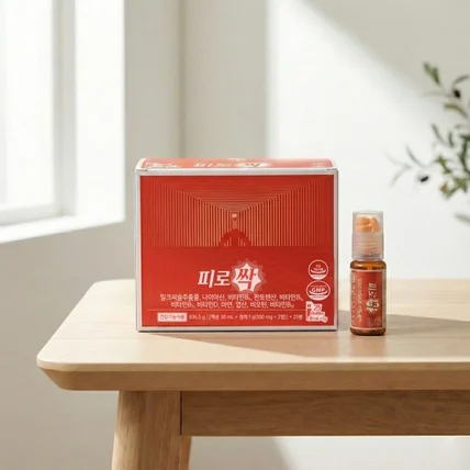 포트폴리오-피로싹 멀티비타민