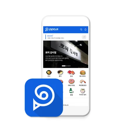 포트폴리오-뽀지 (O2O 리워드 서비스)