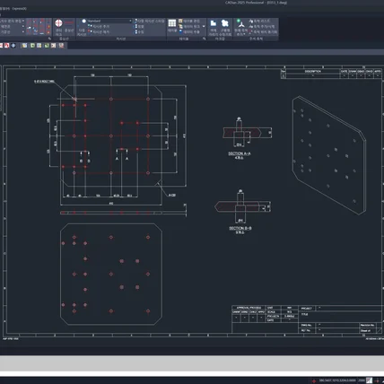 포트폴리오-지그 도면
