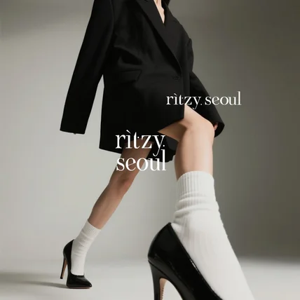 포트폴리오-[쇼핑몰 로고] ritzy seoul