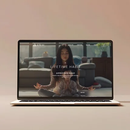 포트폴리오-숨쉬는아이