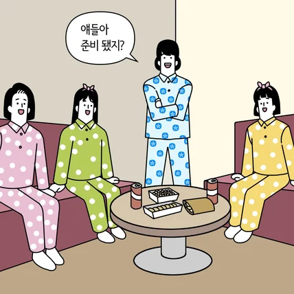 포트폴리오-삼성 스마트 싱스 만화